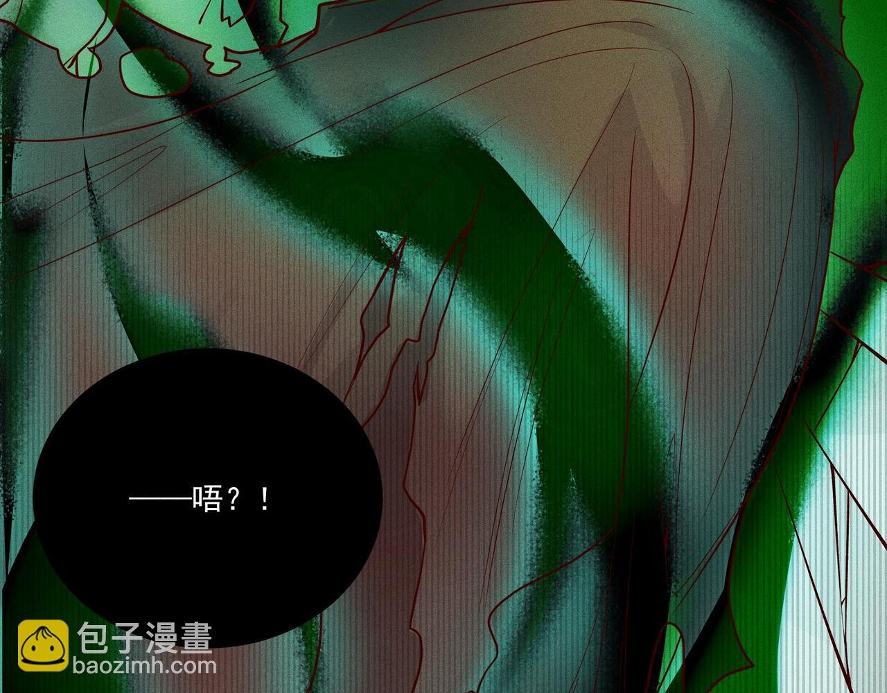 015 乌江往事08