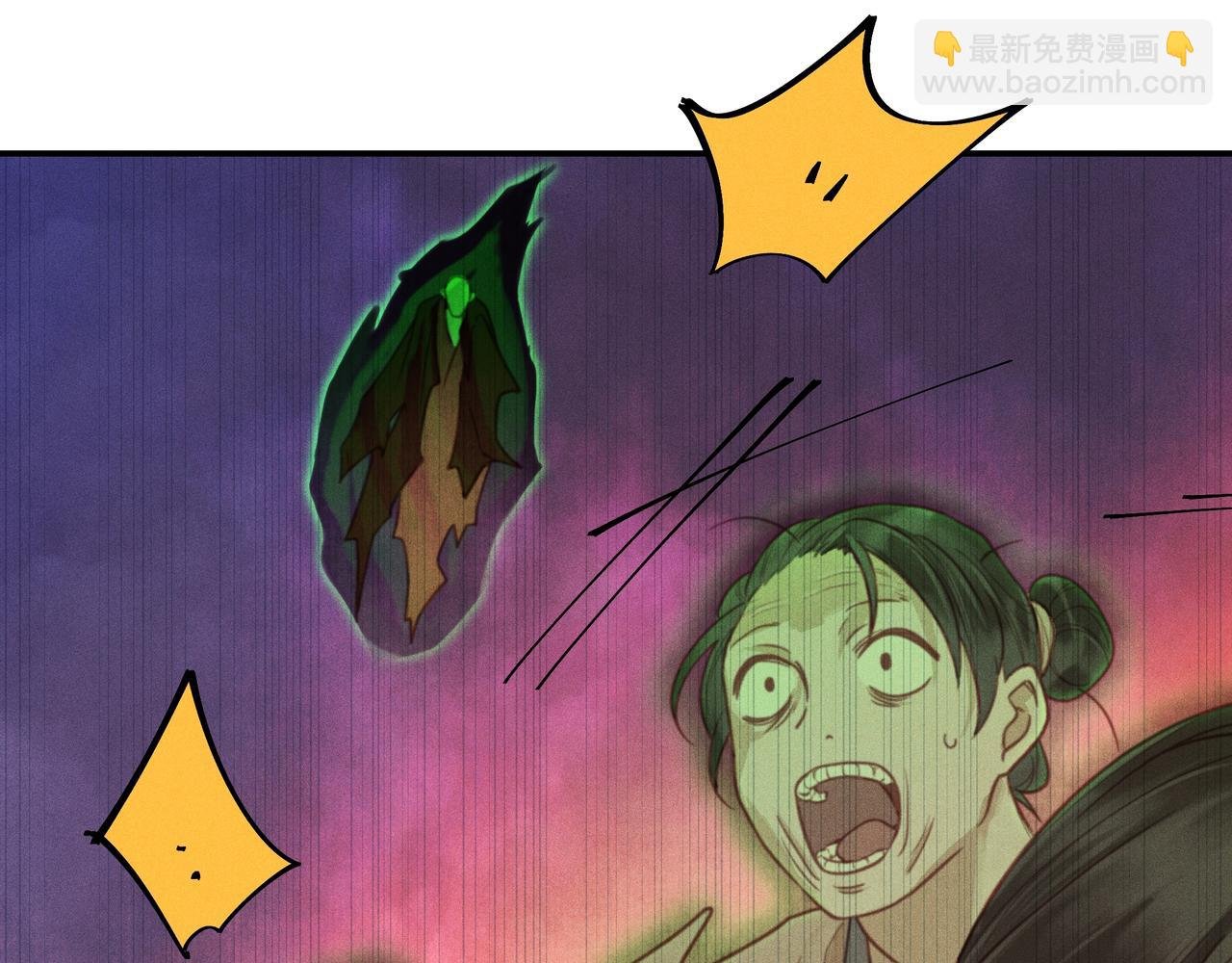 015 乌江往事08