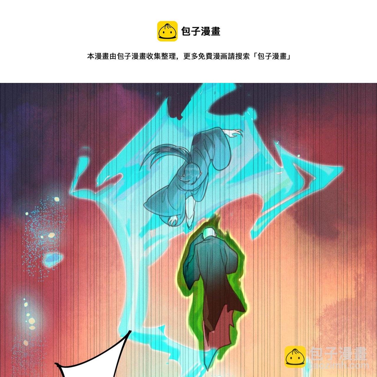 015 乌江往事08