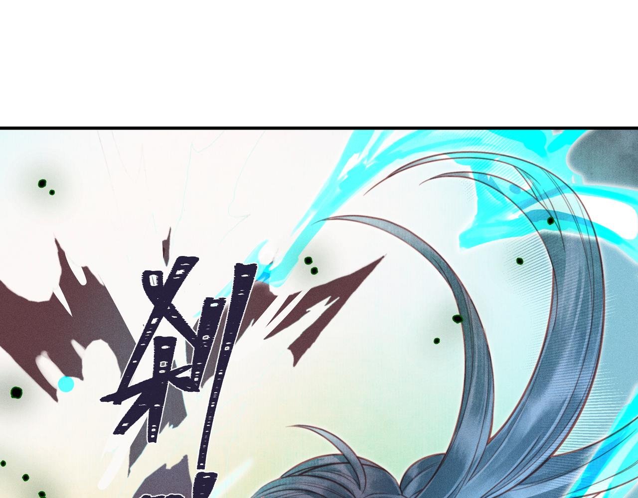 015 乌江往事08