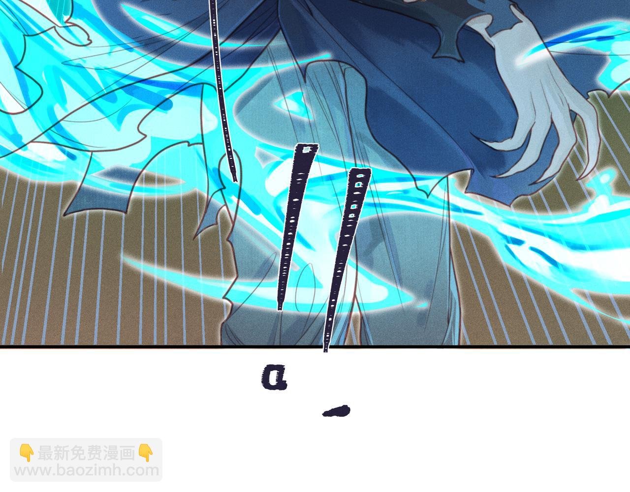 015 乌江往事08