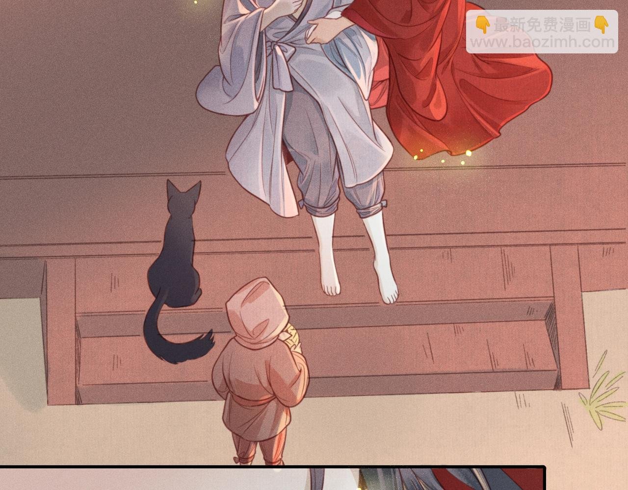 015 乌江往事08