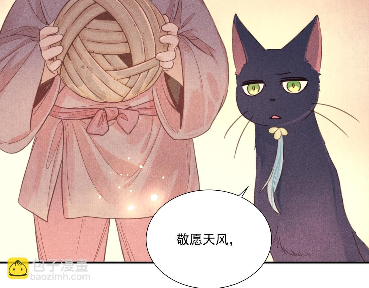 015 乌江往事08
