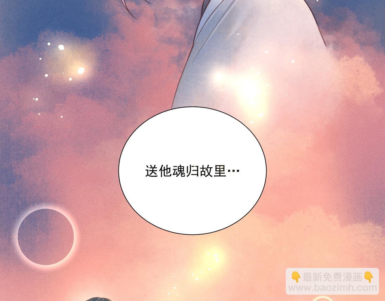 015 乌江往事08