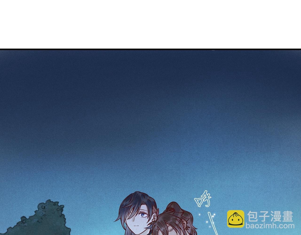 016 说剑01