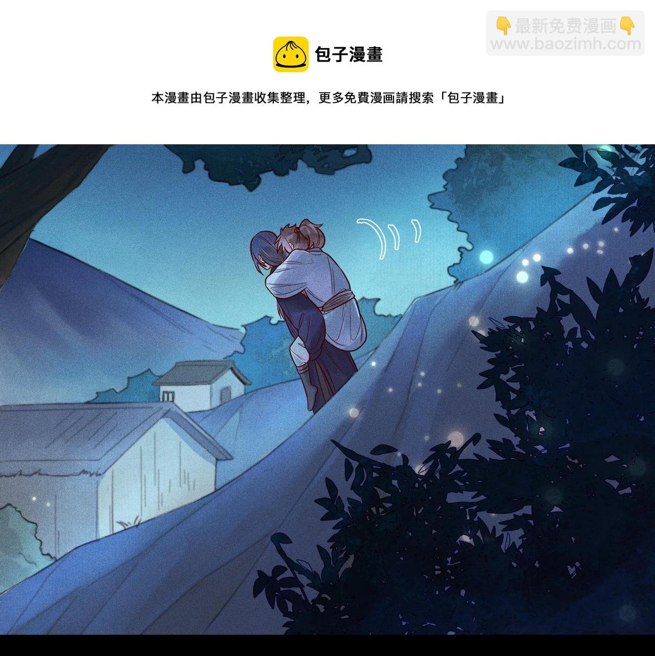016 说剑01