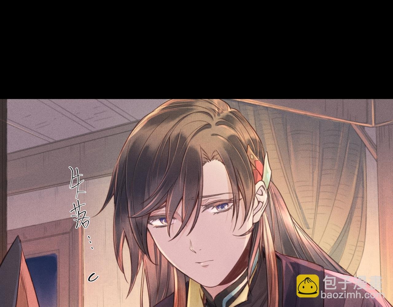 016 说剑01