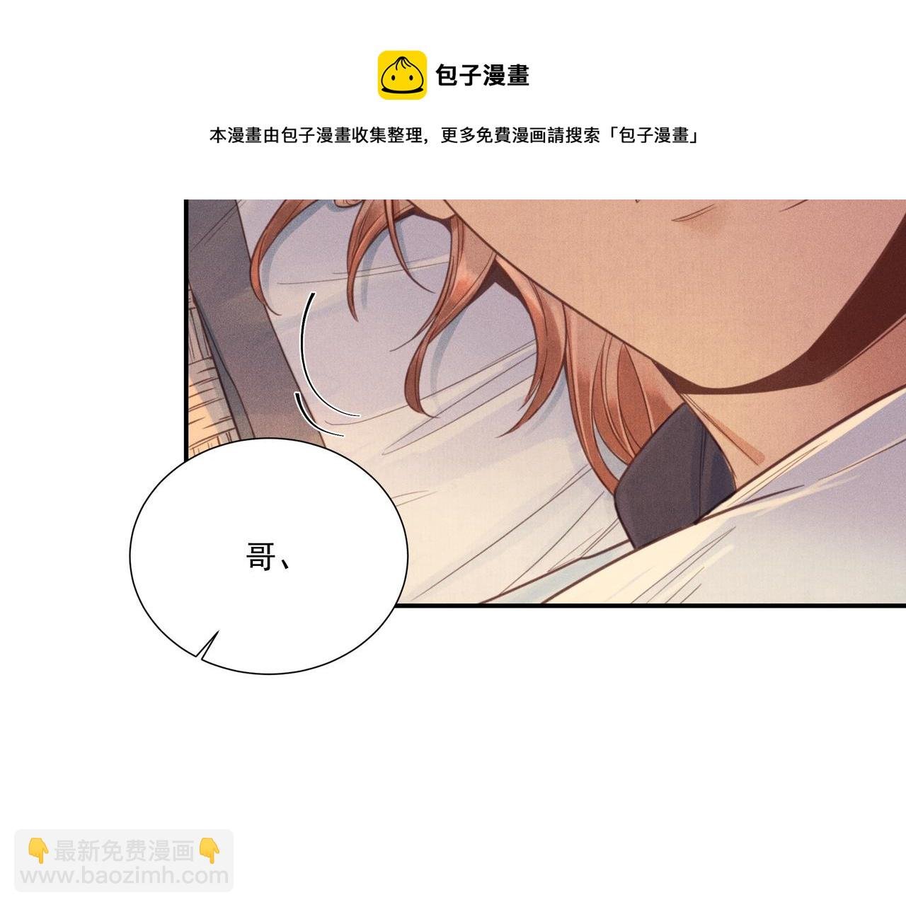 016 说剑01