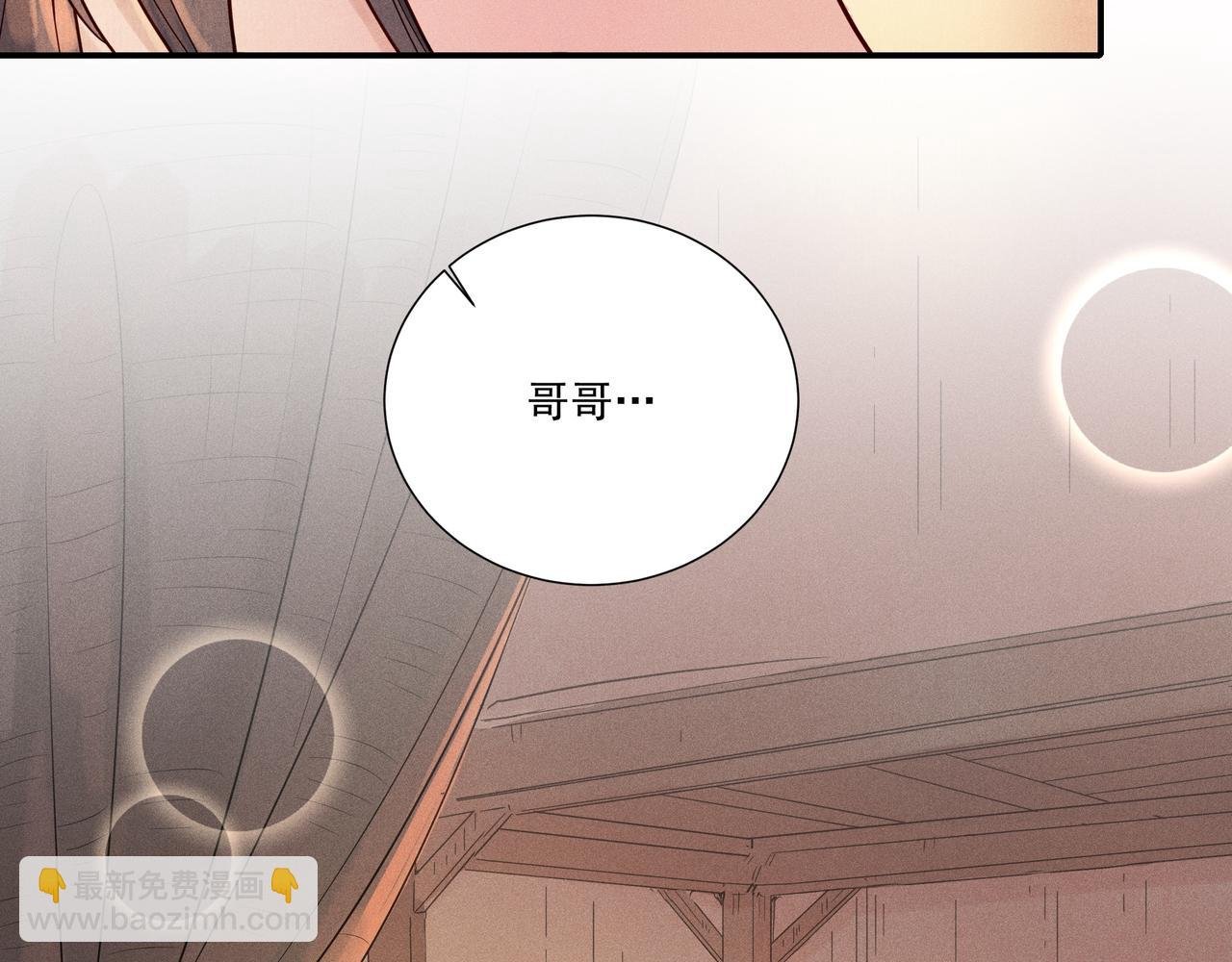 016 说剑01