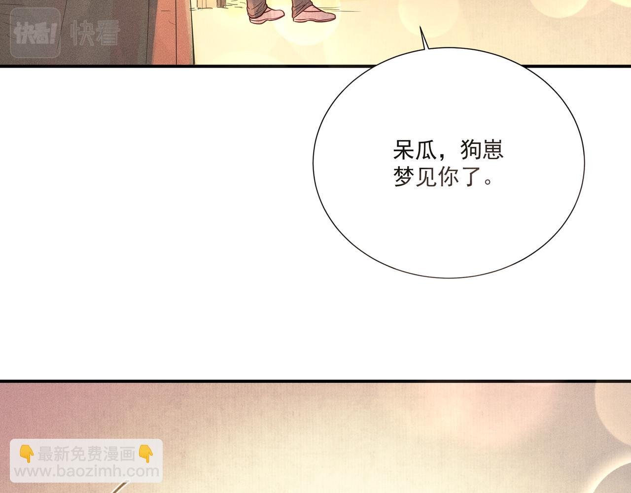 016 说剑01