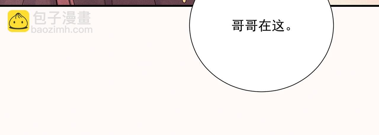 016 说剑01