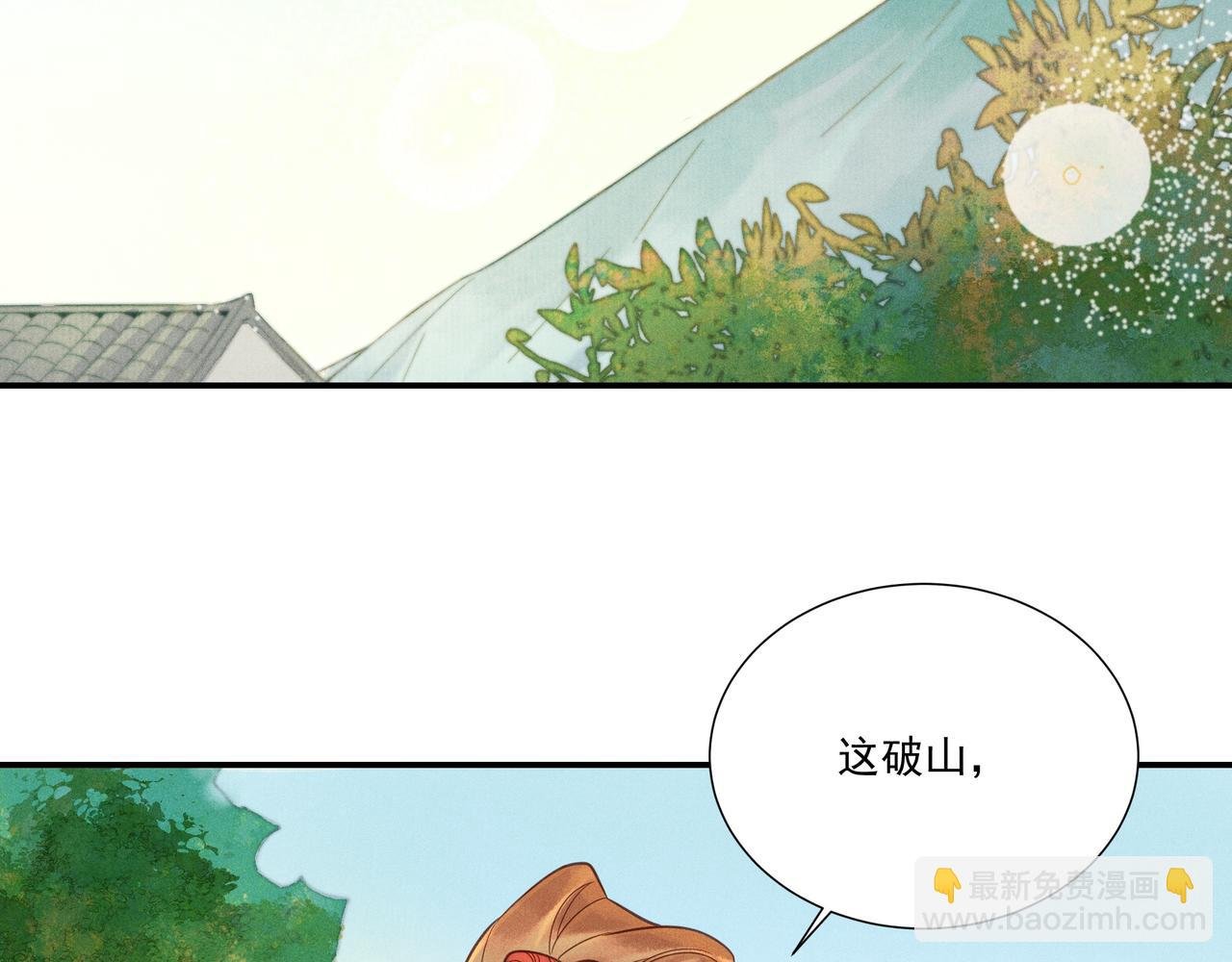016 说剑01
