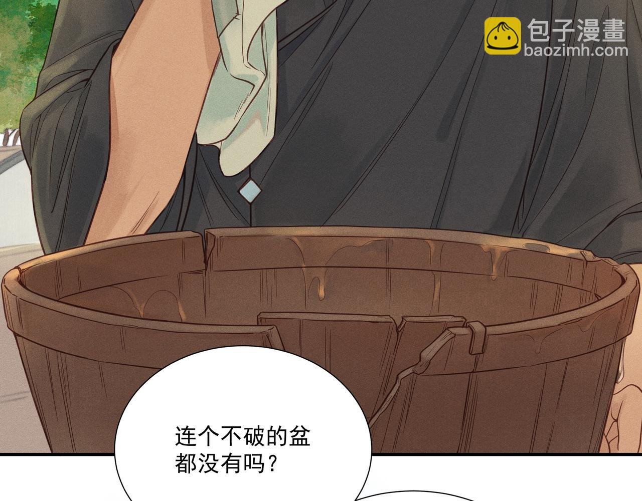 016 说剑01