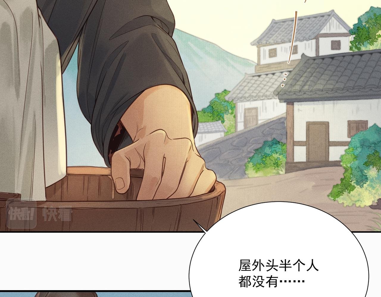 016 说剑01