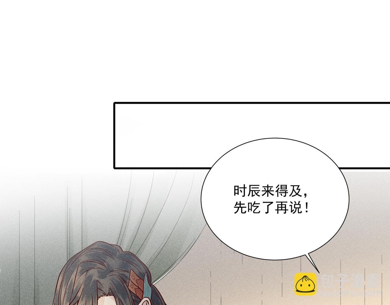 016 说剑01