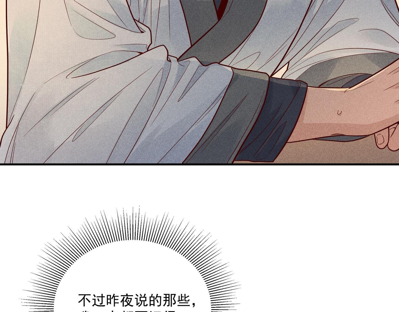 016 说剑01