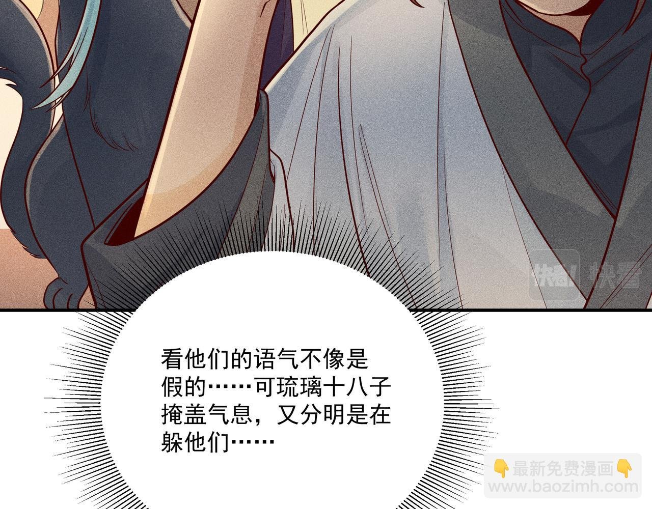 016 说剑01
