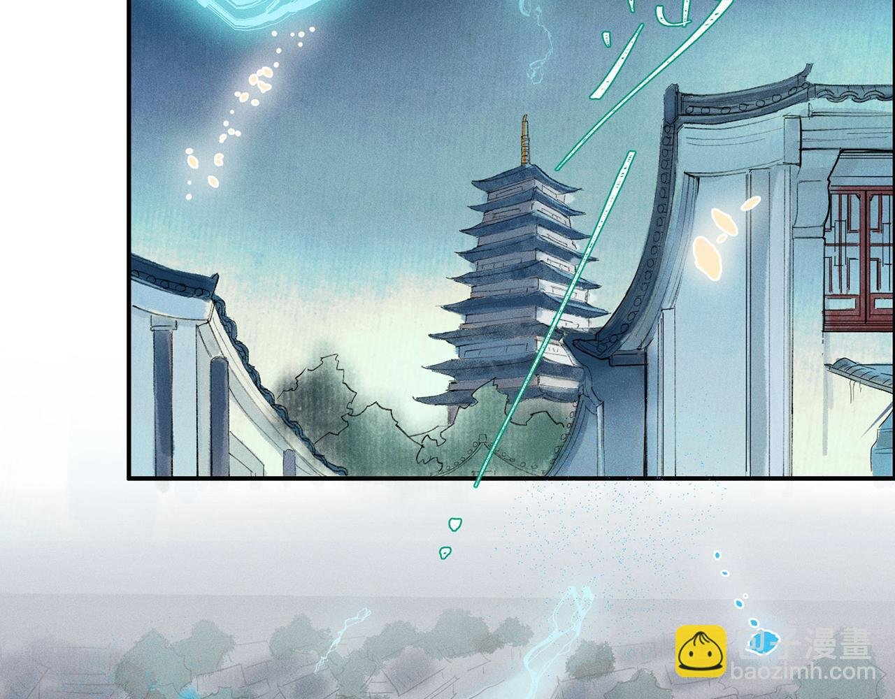 001 宅内异变