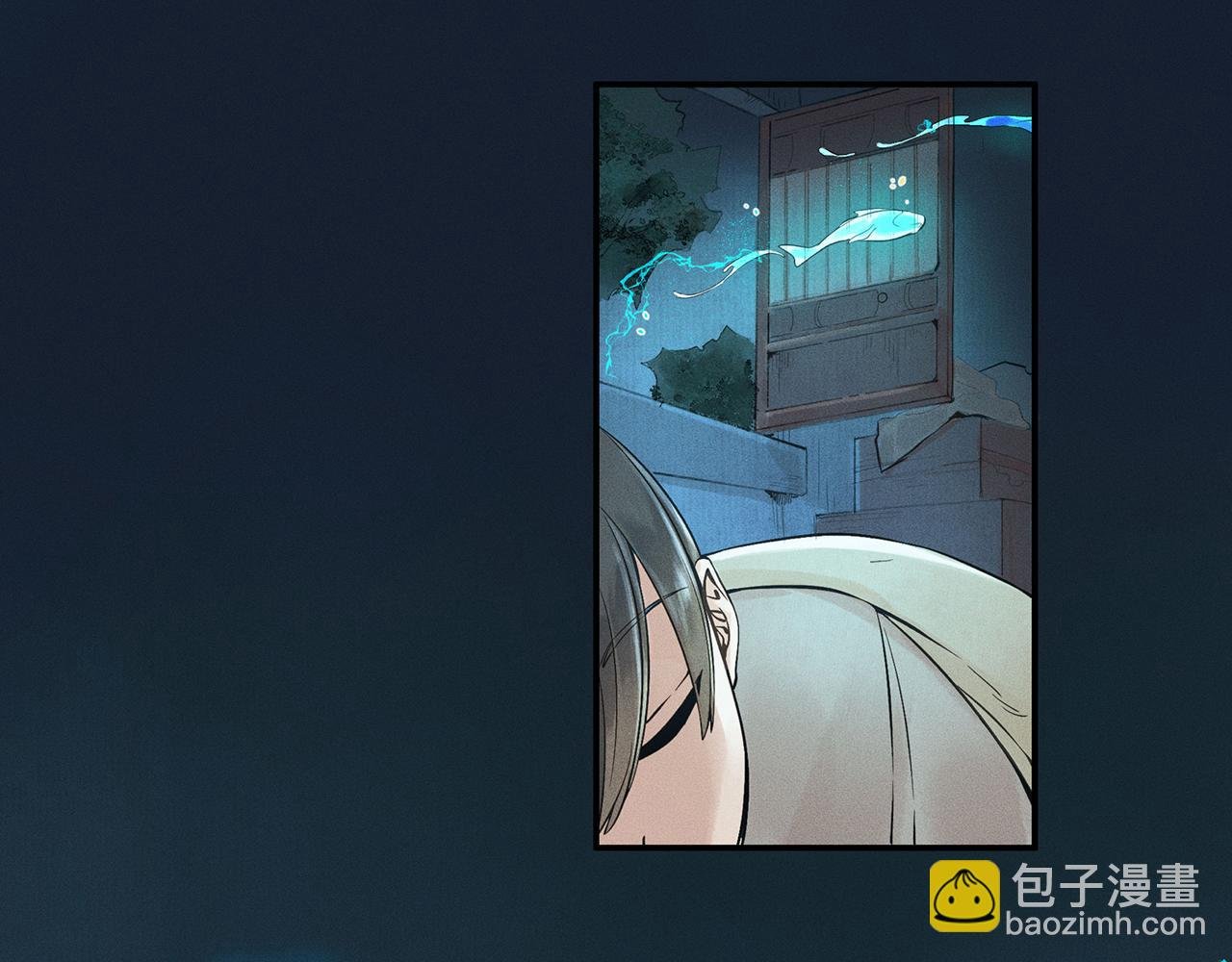 001 宅内异变