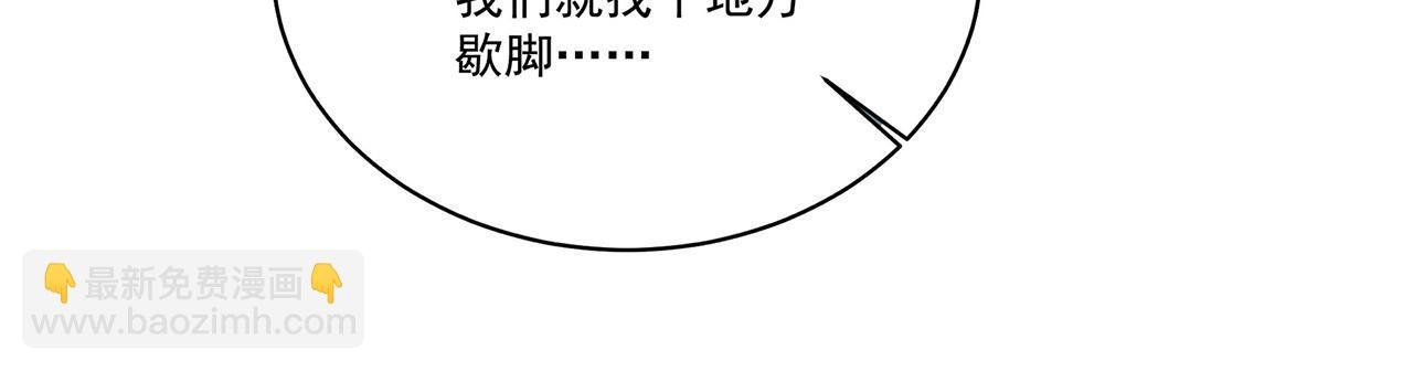001 宅内异变