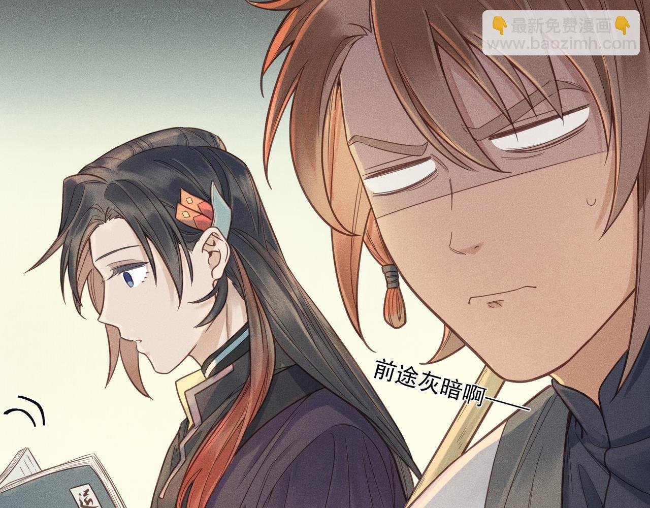 017 说剑02