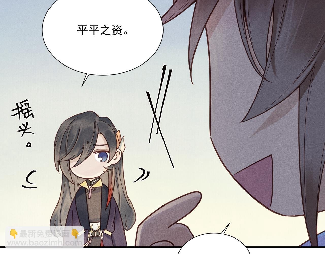 017 说剑02