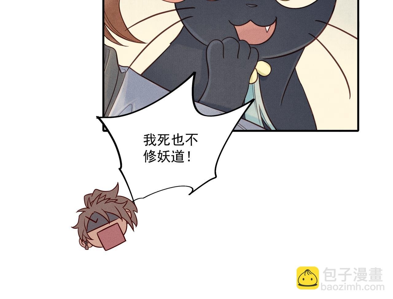 017 说剑02