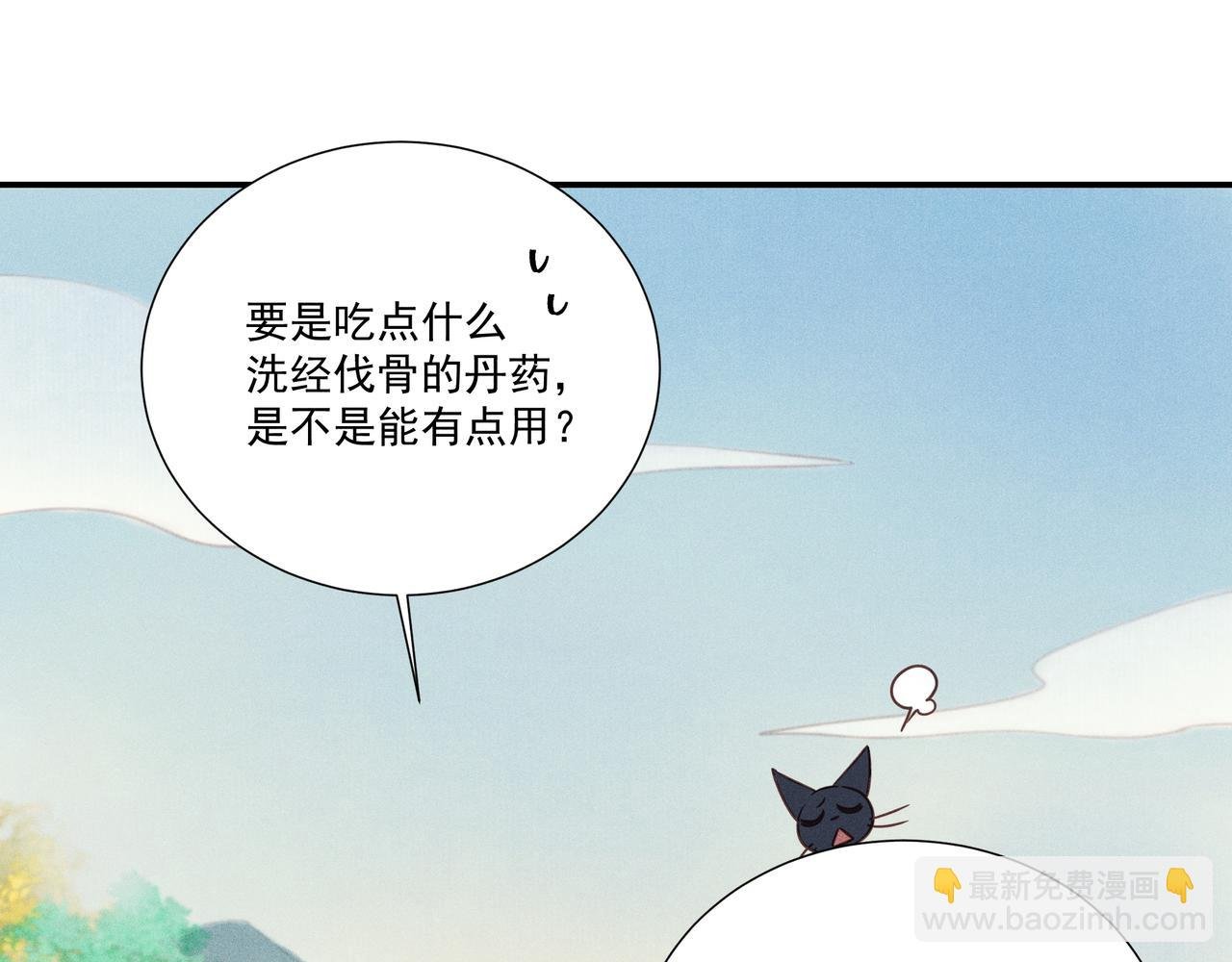 017 说剑02