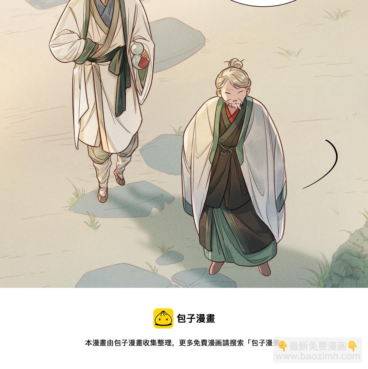 017 说剑02