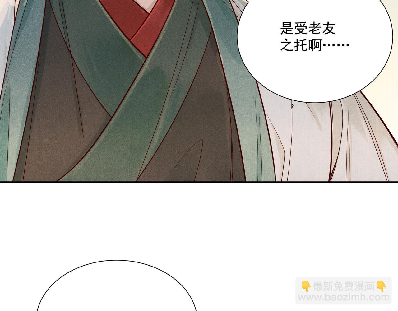 017 说剑02