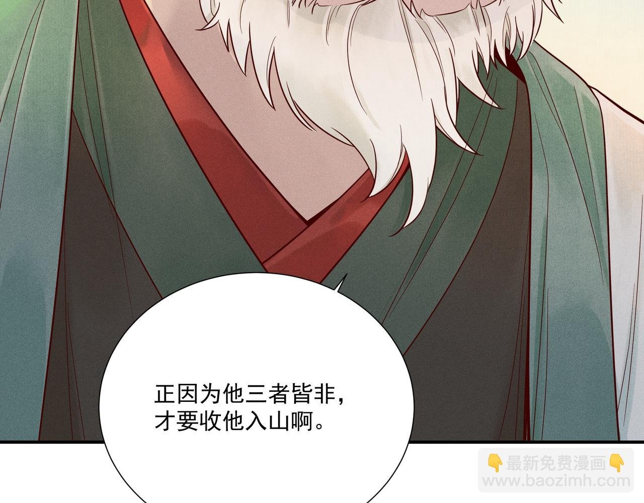 017 说剑02