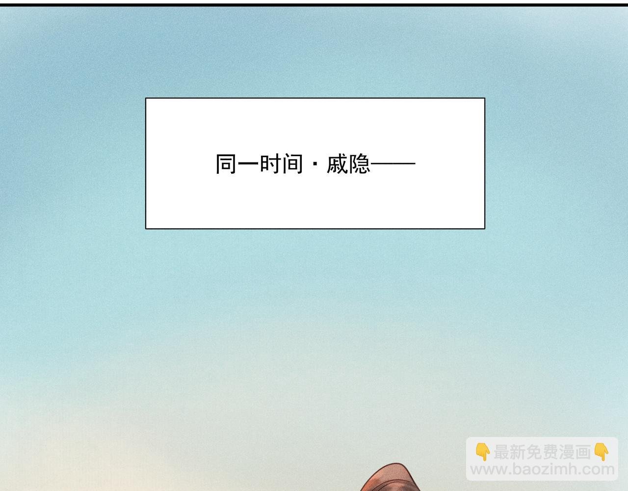 017 说剑02