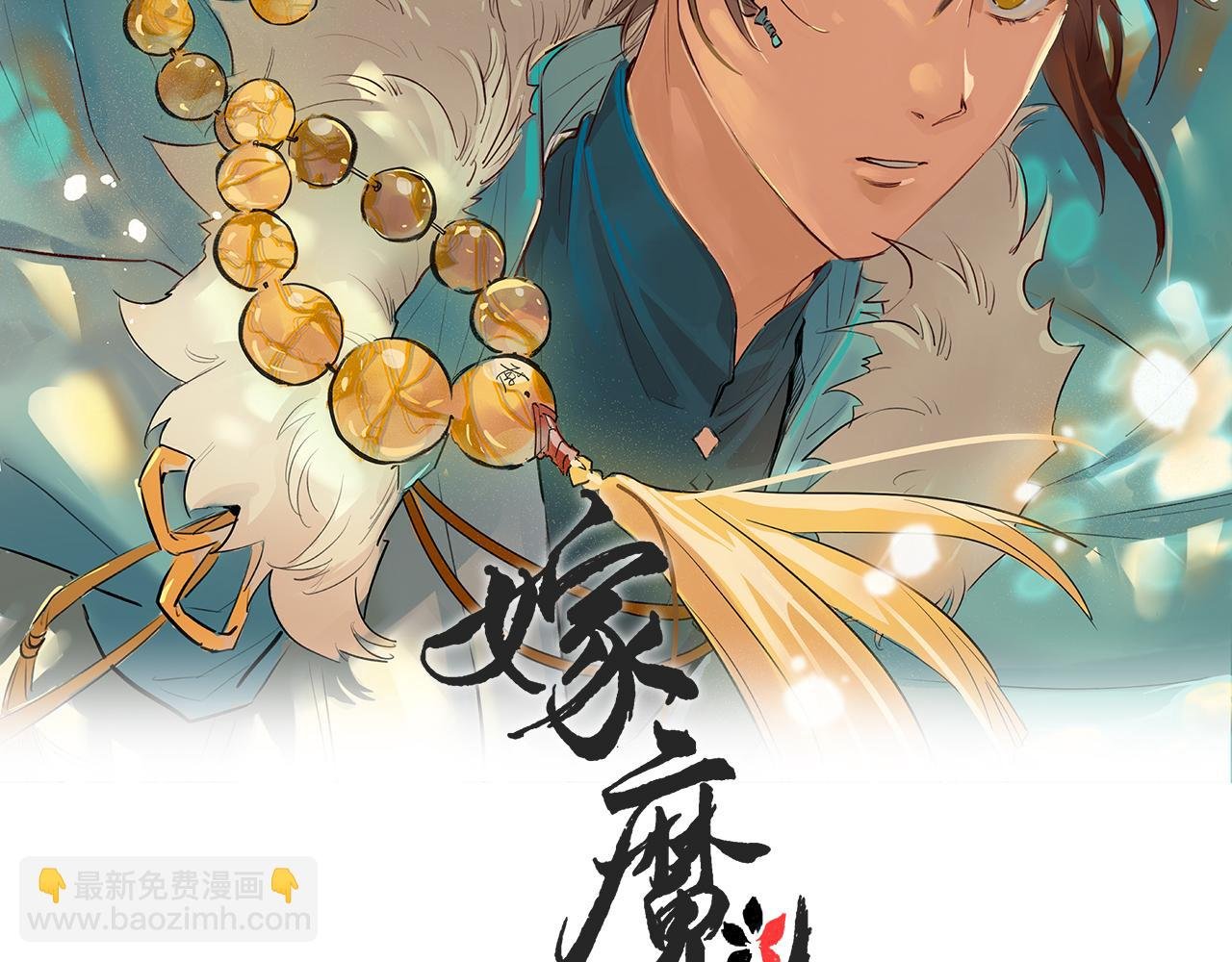 018 说剑03