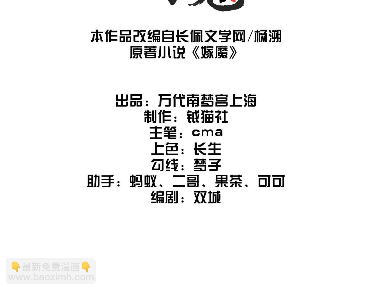 018 说剑03