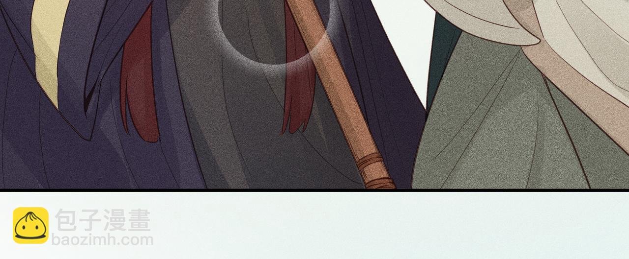 018 说剑03