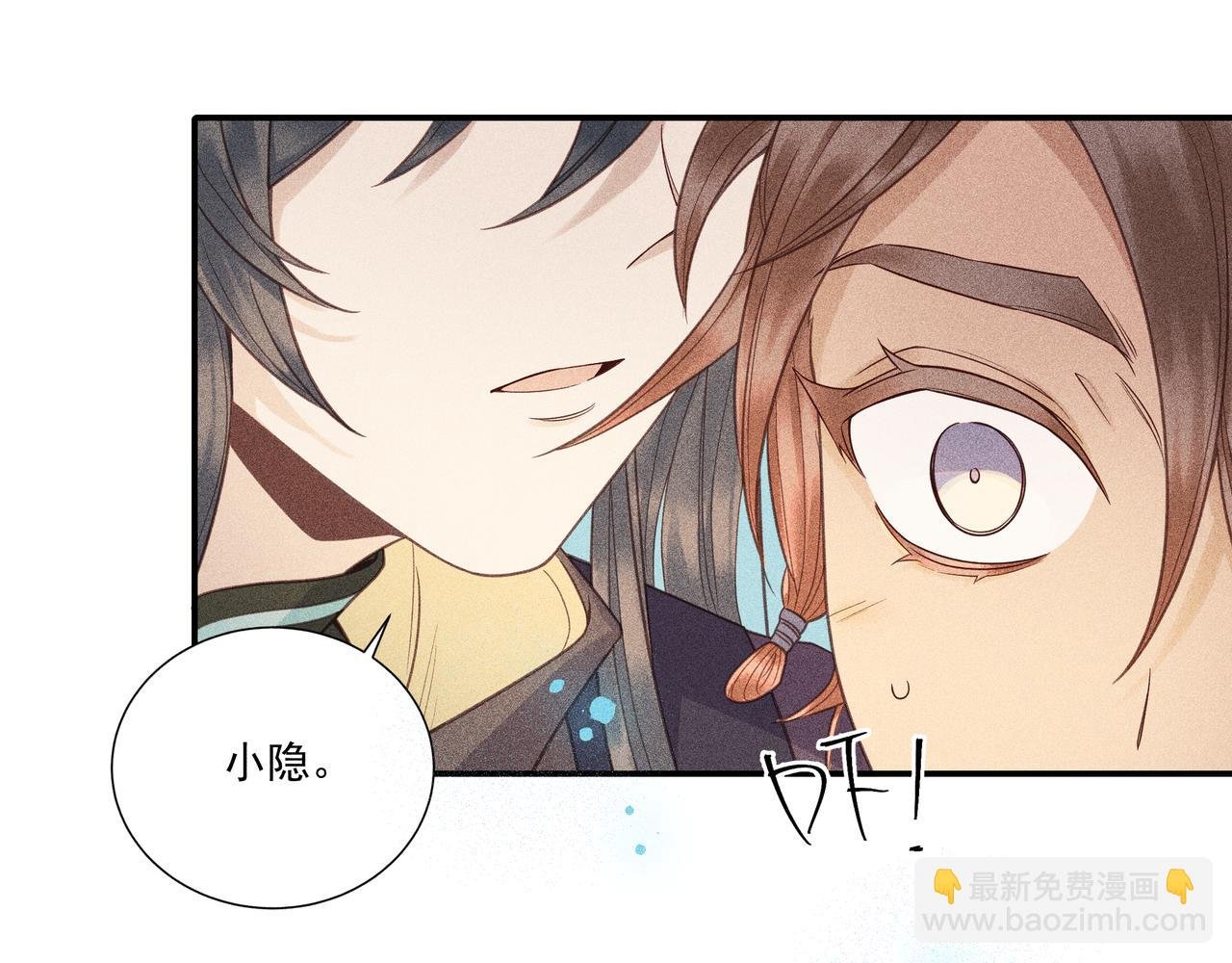 018 说剑03