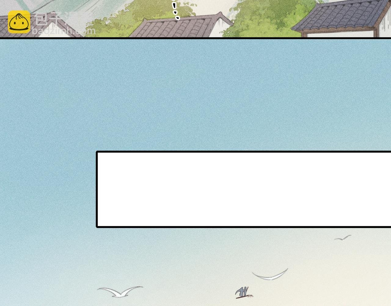 018 说剑03