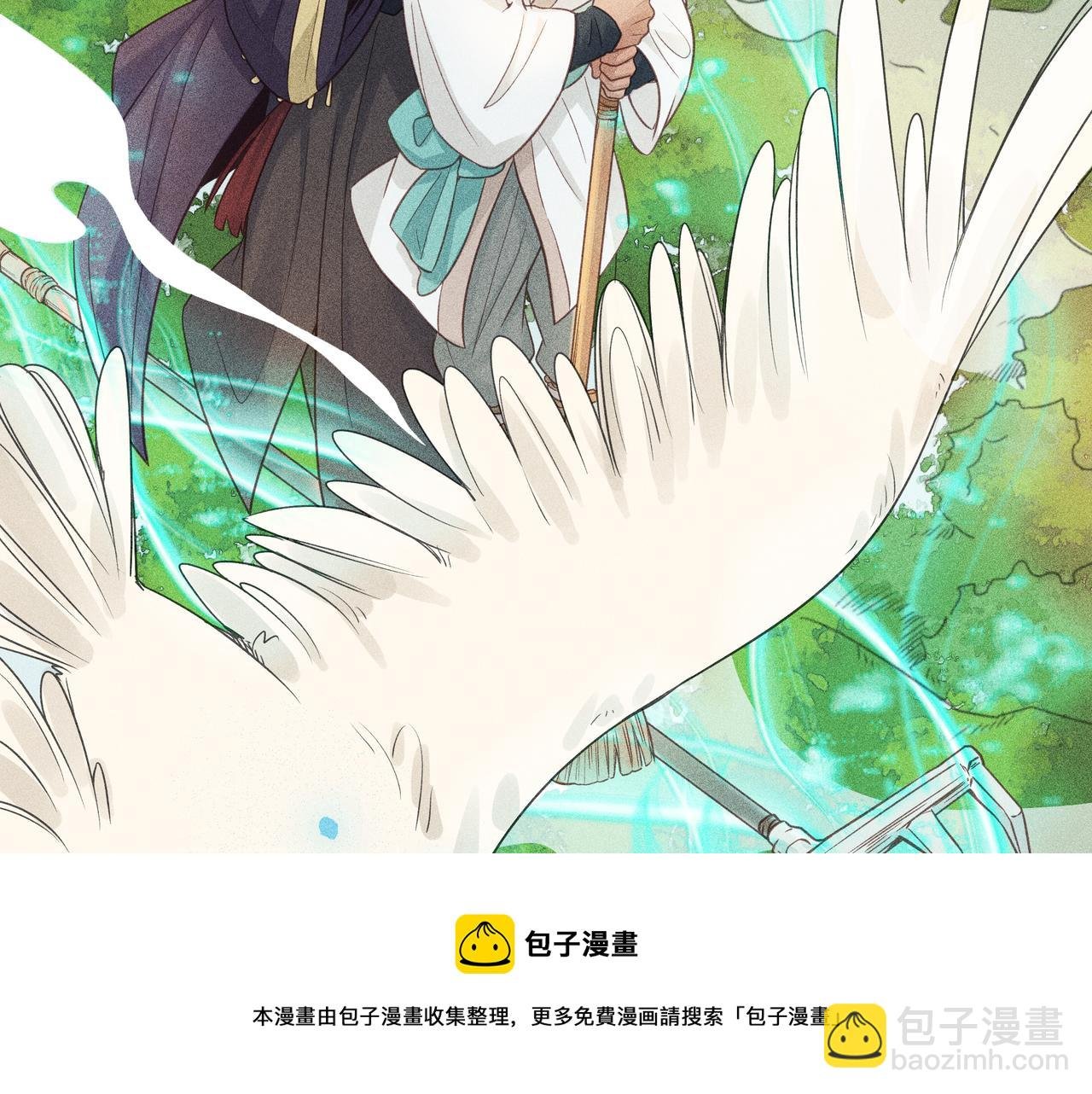018 说剑03