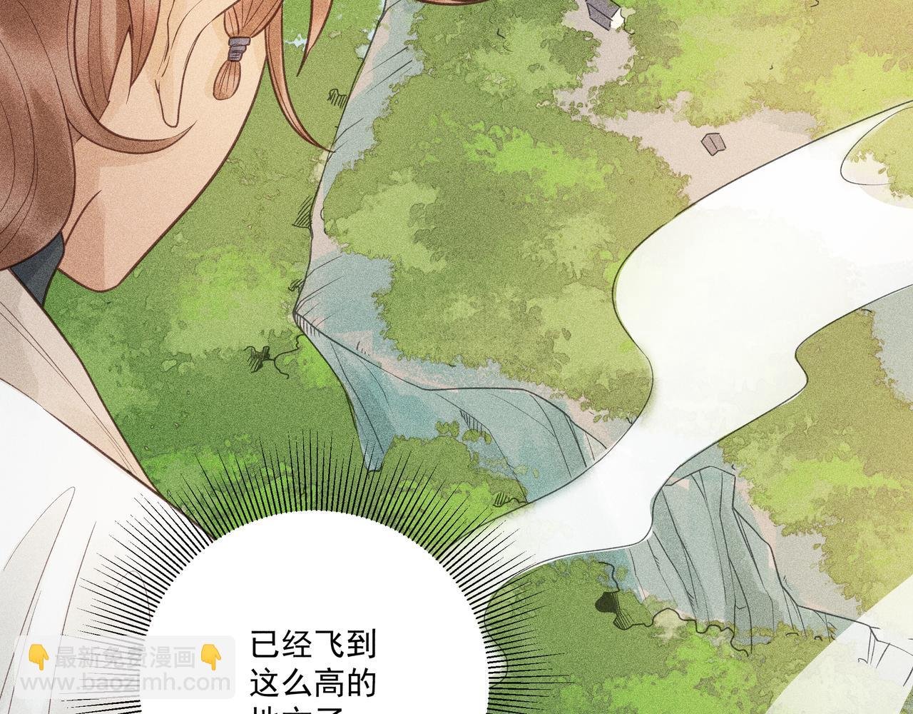 018 说剑03