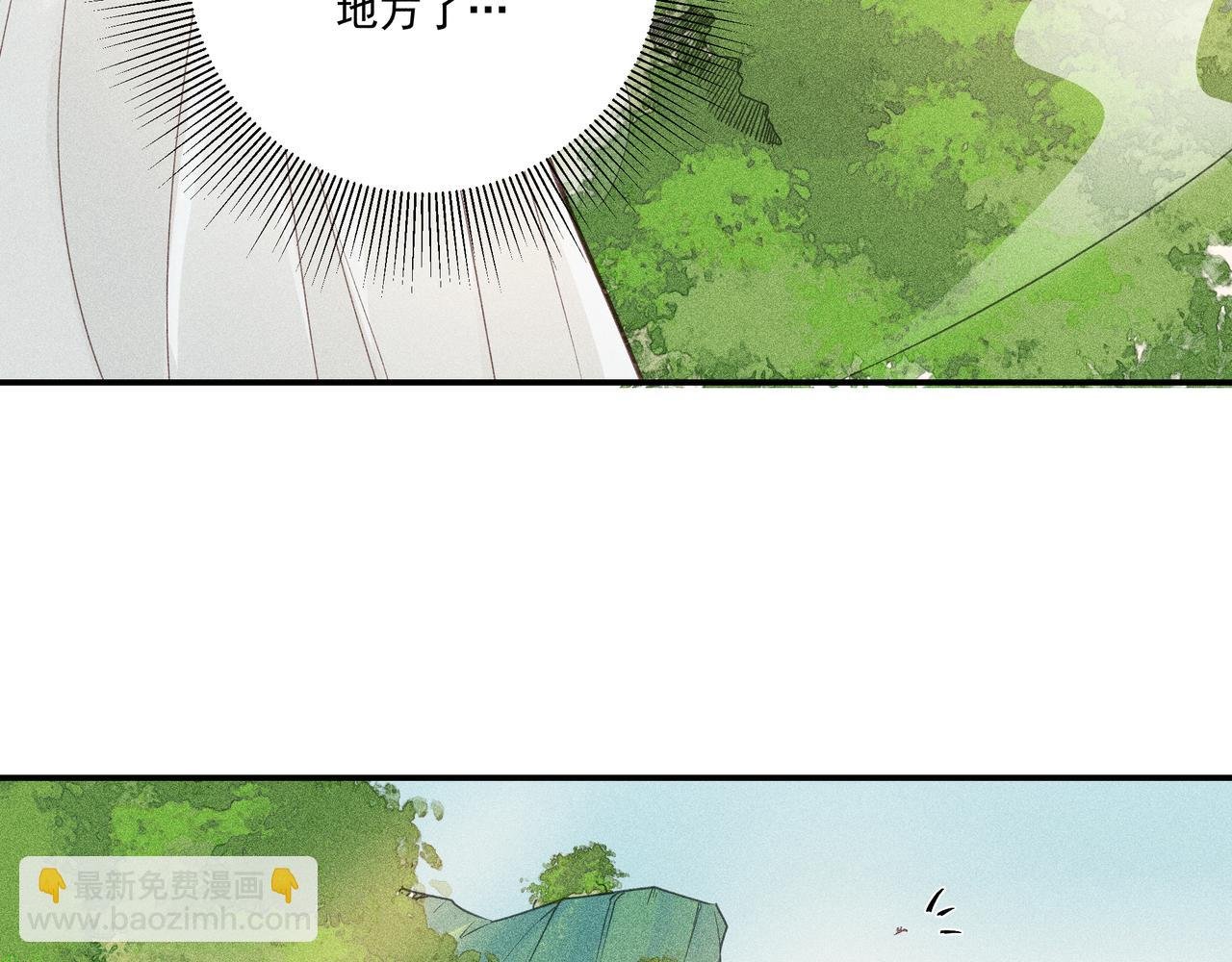 018 说剑03
