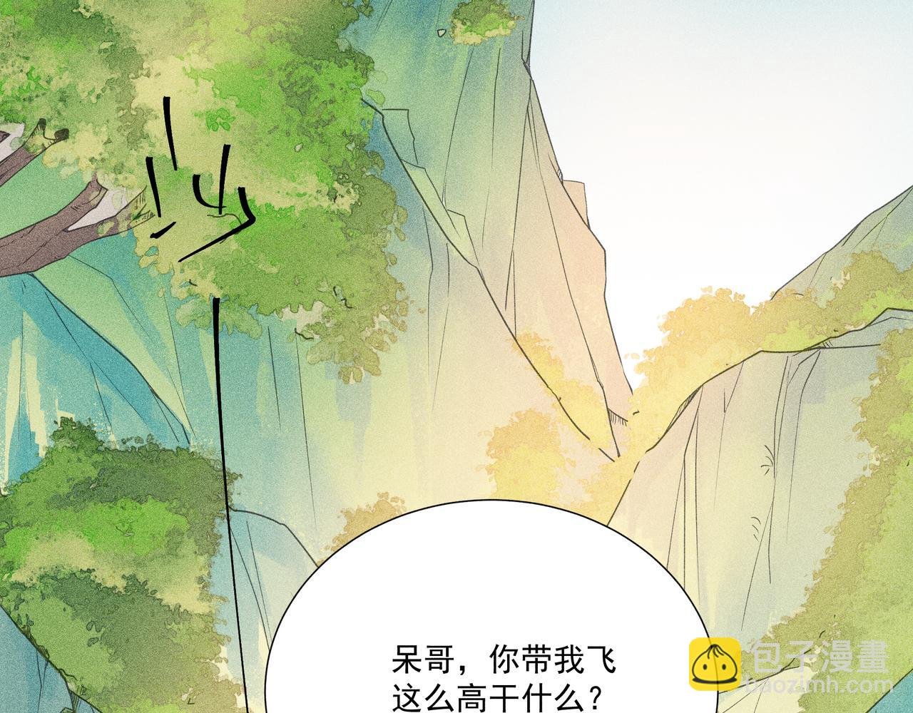 018 说剑03