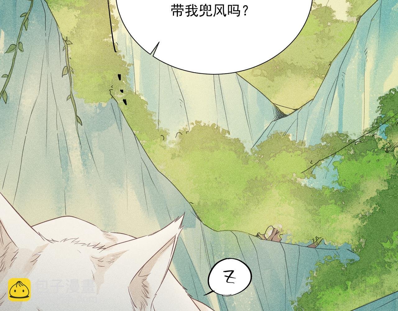 018 说剑03
