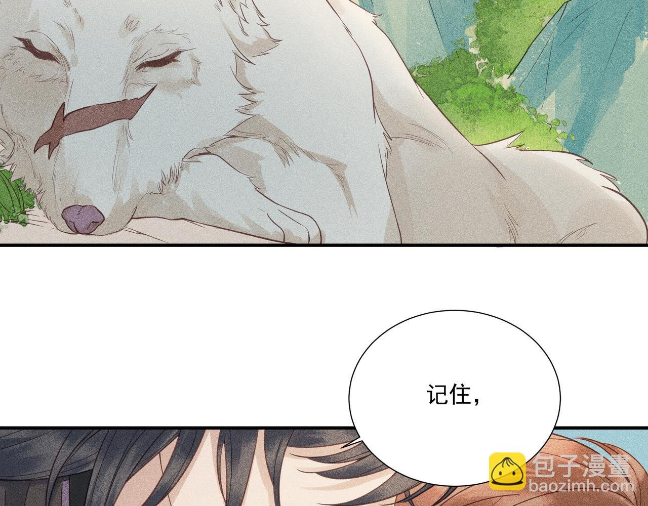 018 说剑03
