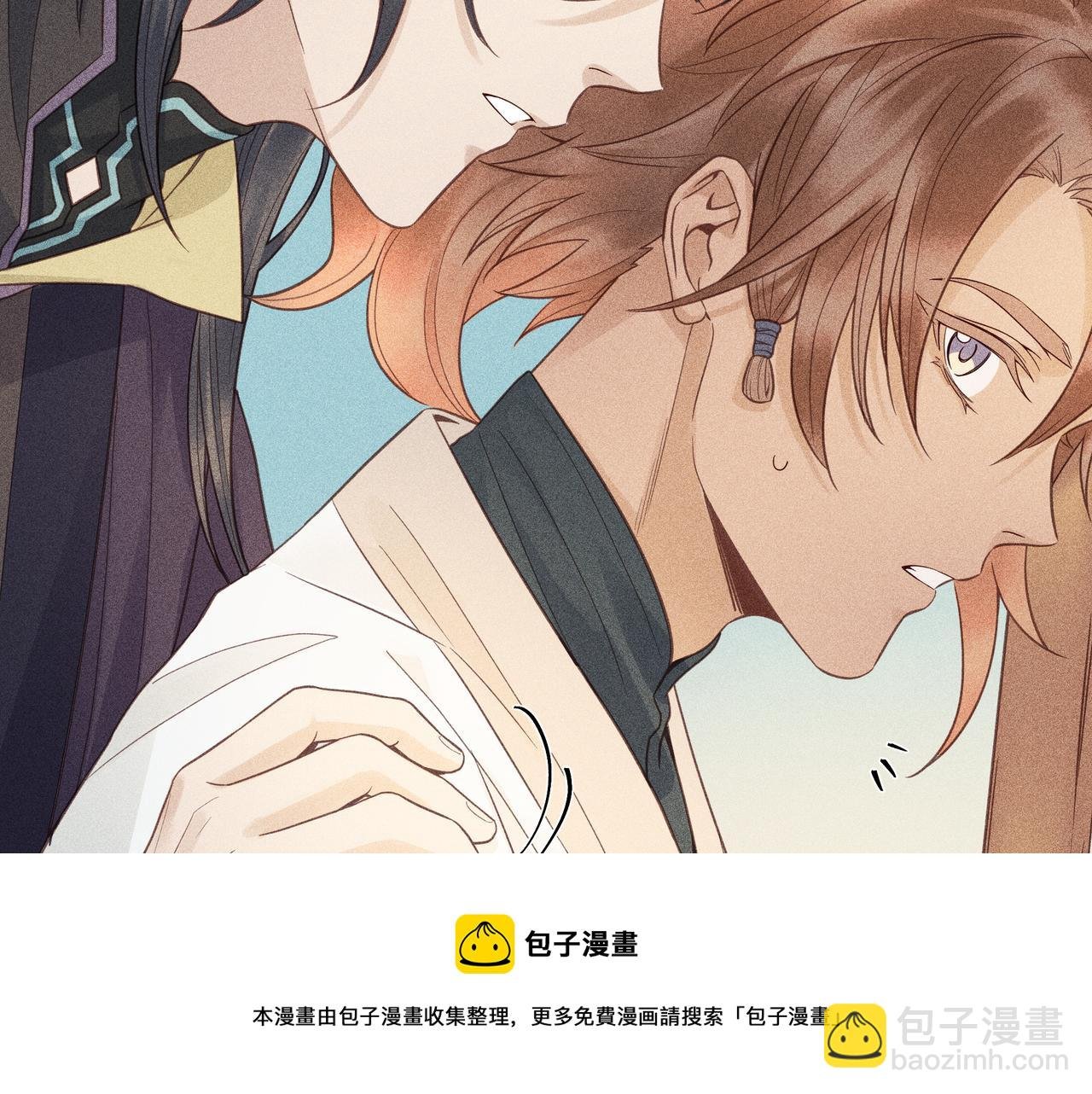 018 说剑03