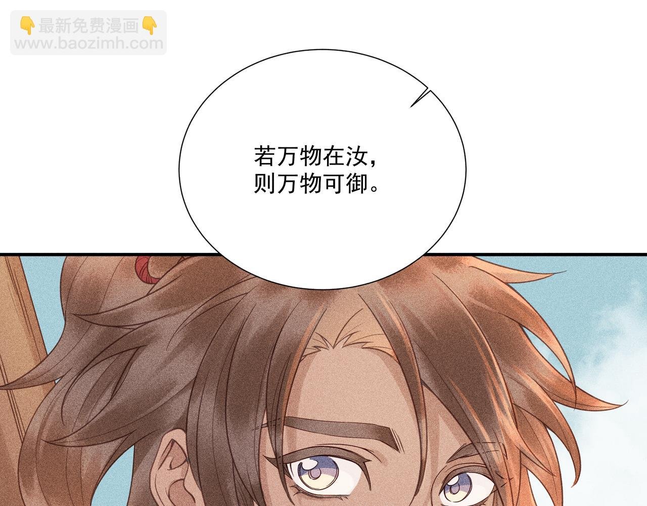 018 说剑03