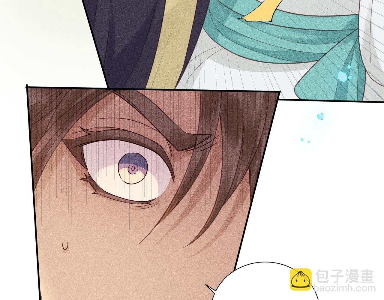 018 说剑03