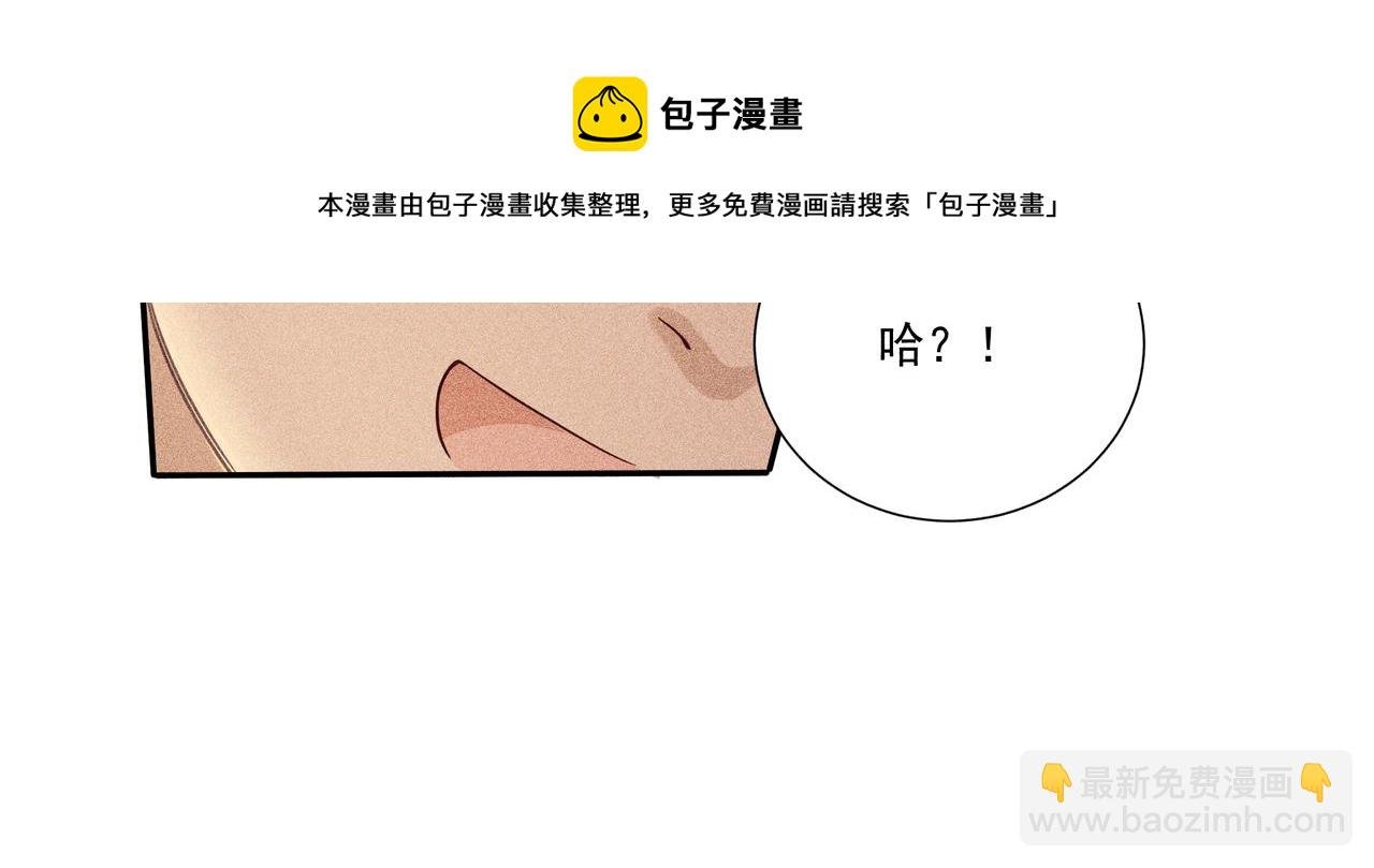 018 说剑03