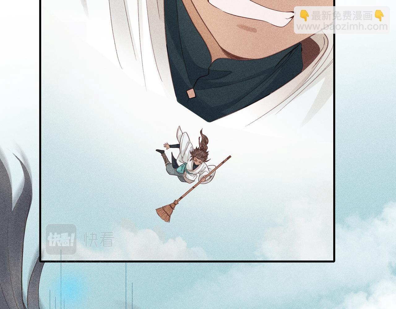 018 说剑03