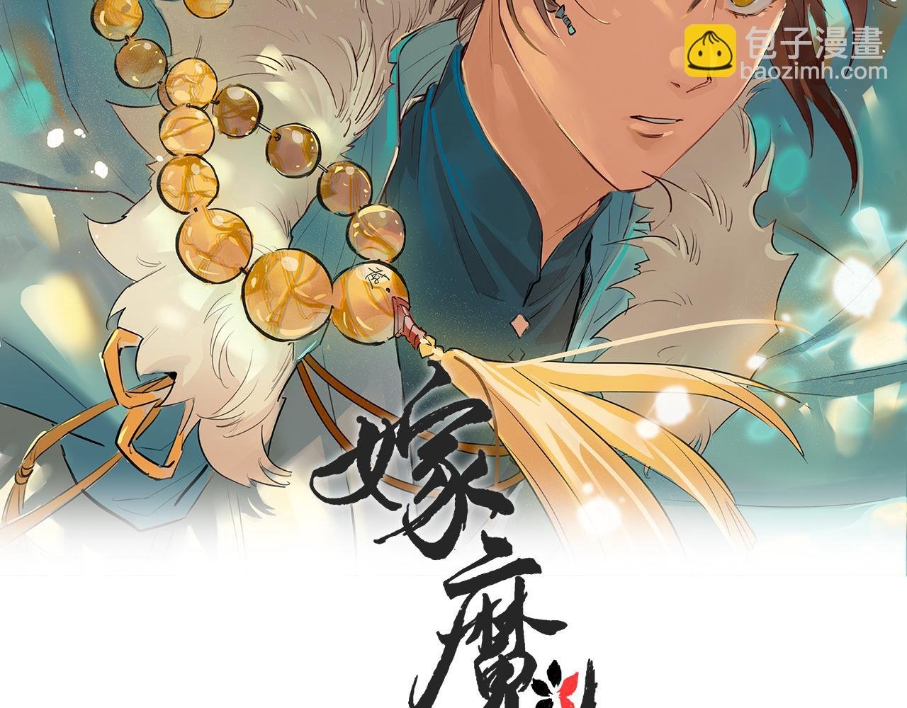 019 说剑04