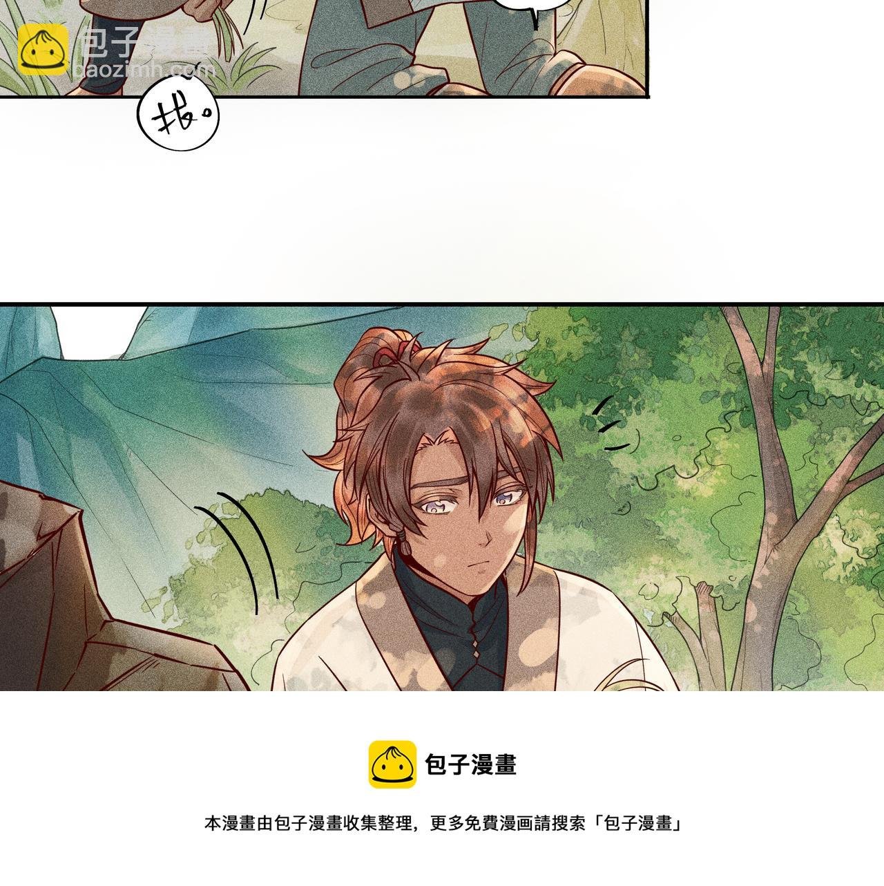 019 说剑04